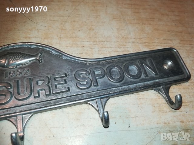 fish maeasure spoon-1952-внос france, снимка 18 - Колекции - 30304820