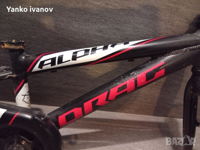 Алуминиева рамка за велосипед 18", снимка 4 - Велосипеди - 52594827