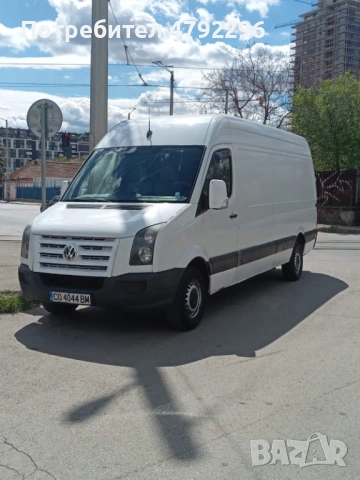 ХАМАЛИ ХЕРКУЛЕС, снимка 3 - Строителни работници - 54150086