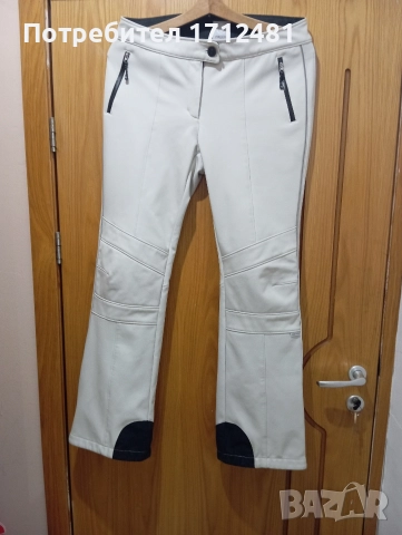Bogner fire ice ski snowboard панталон 