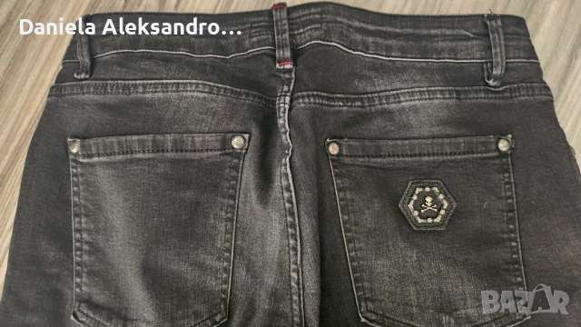 Philipp plein лимитирана серия Нови, снимка 6 - Дънки - 52821117