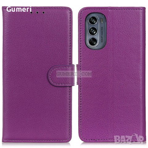 Motorola Moto G62 5G Тефтер Стойка, снимка 14 - Калъфи, кейсове - 37825493