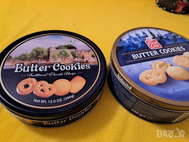 Празни метални кутии  - 13 броя, снимка 2 - Други - 47359062