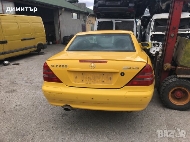 mercedes slk 200 kompressor r170 на части мерцедес слк 200 компресор , снимка 5 - Автомобили и джипове - 30286800