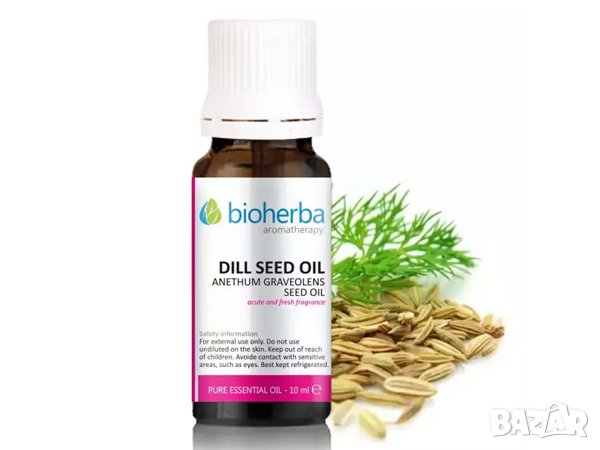 Етерично масло от копър 10 мл., Dill seed oil, БИОХЕРБА, снимка 1 - Други - 40264970