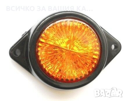 Лед LED габарит с 4 диода Оранжев за Ман,Скания, Волво,Даф, 12-24V , снимка 4 - Аксесоари и консумативи - 35356623