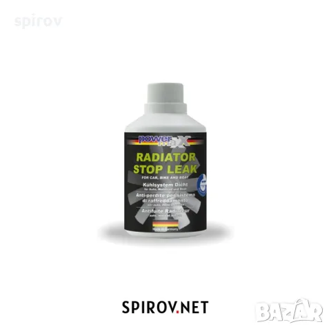 PowermaXX Radiator Stop Leak 300 ml., снимка 2 - Части - 55734486