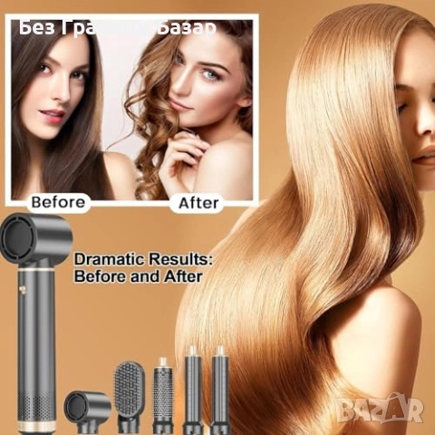 Нов Мултифункционален сешоар четка 5 в 1 за обем, къдрици и изправяне, снимка 7 - Сешоари - 52132598