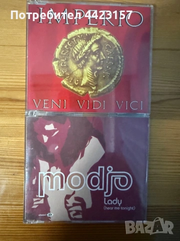 Imperio - Veni Vidi Vici / Modjo - Lady (Hear Me Tonight)