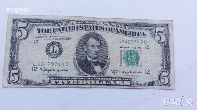 банкнота от 5 долара от 1950 г., снимка 4 - Нумизматика и бонистика - 29849961