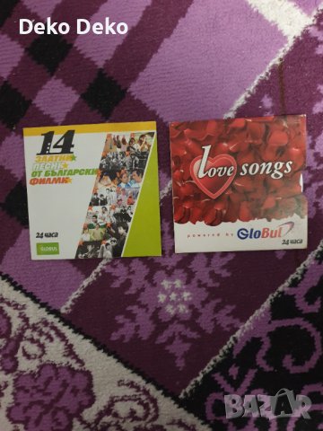 Компакт дискове, снимка 5 - CD дискове - 42907607