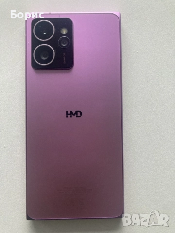 HMD Skyline,за дисплей