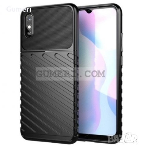 Xiaomi Redmi 9AT удароустойчив гръб , снимка 2 - Калъфи, кейсове - 31745739