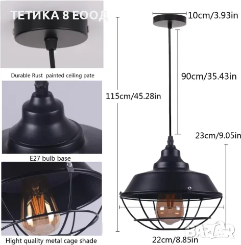 Черна индустриална ретро метална висяща лампа, снимка 2 - Антикварни и старинни предмети - 49798230