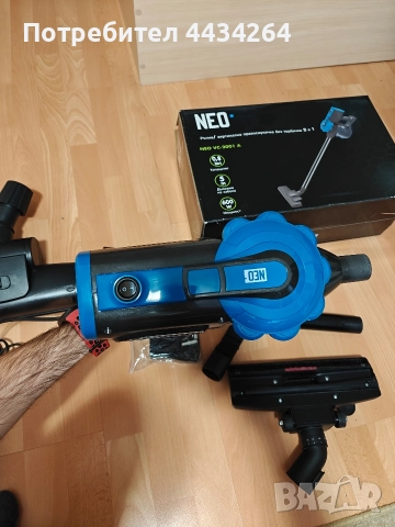 Вертикална прахосмукачка NEO 600 W, снимка 8 - Прахосмукачки - 52904640