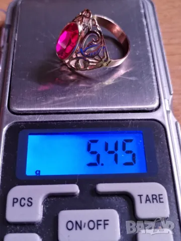 Руски златен комплект с рубини, снимка 3 - Бижутерийни комплекти - 47848835