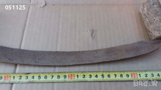 отличен кован рокан , снимка 5 - Антикварни и старинни предмети - 48524215