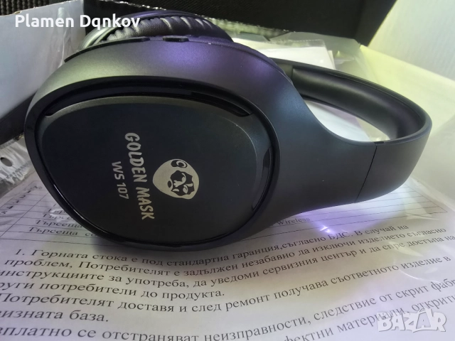 Слушалки golden mask НОВИ, снимка 3 - Друга електроника - 51601061