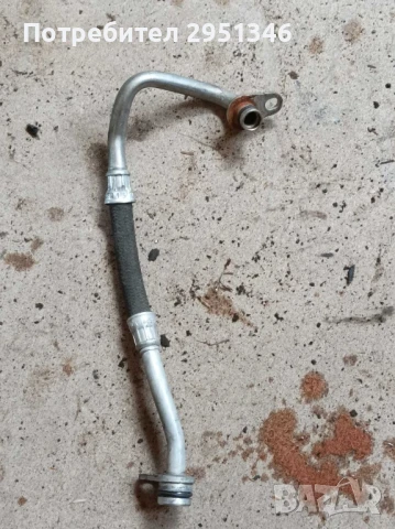 + маслена тръба турбина audi s5 f5 06m145144e