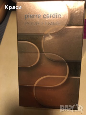 Pierre Cardin pour femme edp 50 ml, снимка 2 - Дамски парфюми - 31099216