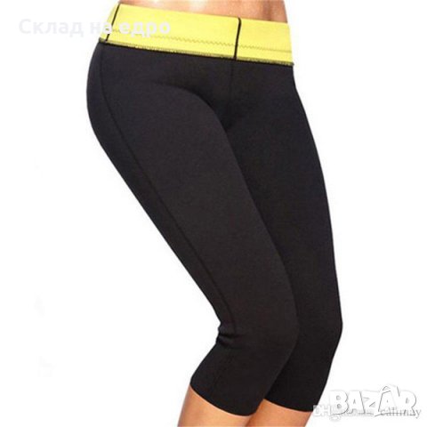 Hot Shapers - Клин - Бермуди от S до XXXL Отслабвай здравословно, снимка 7 - Спортна екипировка - 29166548