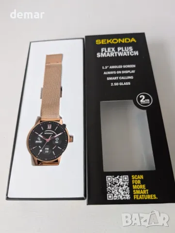 Смарт часовник Sekonda 42 мм Flex Plus в розово злато с розово златиста мрежеста каишка, снимка 9 - Смарт часовници - 50404520