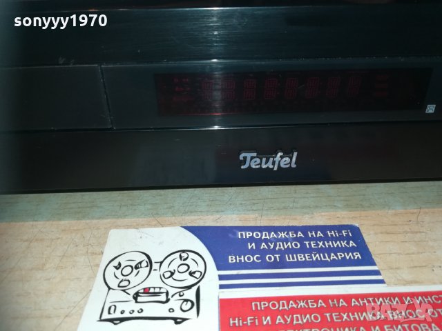 TEUFEL IP300BR-BLU-RAY DVD RECEIVER-HDMI/USB/LAN/OPTICAL, снимка 3 - Ресийвъри, усилватели, смесителни пултове - 30261754