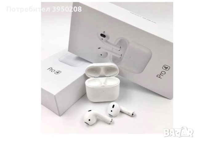 Bluetooth 5.0 слушалки, Pro 4, Super Bass с калъф за зареждане, снимка 3 - Слушалки и портативни колонки - 42336488