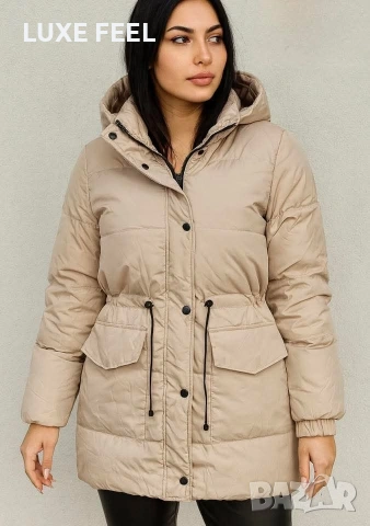 Зимно Яке ⚜️