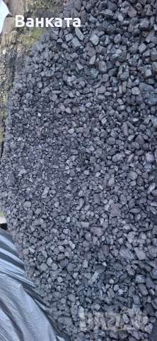 Бобовдолски и домбаски въглища, снимка 16 - Въглища - 53148241