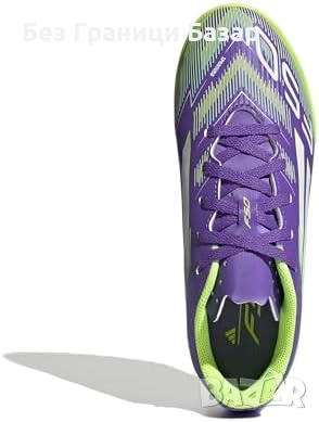 Нови adidas F50 Club детски футболни обувки за изкуствена трева 31 размер, снимка 5 - Футбол - 51587352