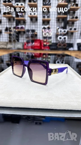 Christian Dior Слънчеви Очила С UV Защита С Подарък🎁Калъф - Различни Цветове Код E1410, снимка 2 - Слънчеви и диоптрични очила - 54027566