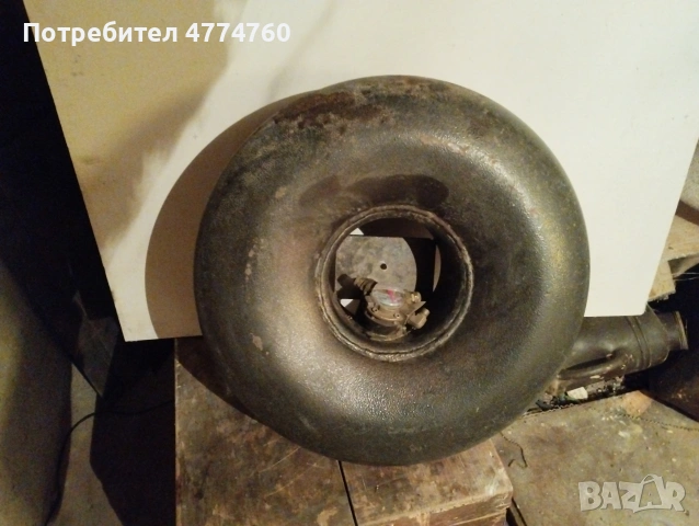 Кръгла газова бутилка 40 литра 