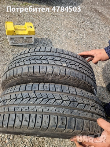 Продавам гуми с джанти, снимка 3 - Гуми и джанти - 54054727