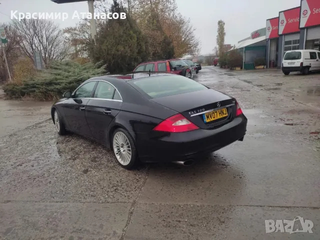 Основа задна броня за Мерцедес CLS. W219. 2004-2009г, снимка 8 - Части - 49431347