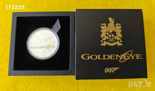 1 унция Golden Eye сребро 999.9 Proof, снимка 2 - Нумизматика и бонистика - 52773601