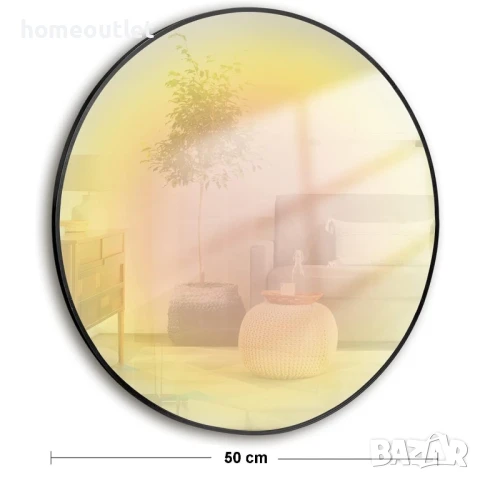 БЕЗПЛАТНА ДОСТАВКА Висококачествено стенно огледало, 50см NEUTYPECHIC A-MR01153, снимка 6 - Огледала - 50653816