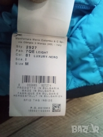 Colmar дамски туристически елек размер M, снимка 5 - Елеци - 54202235