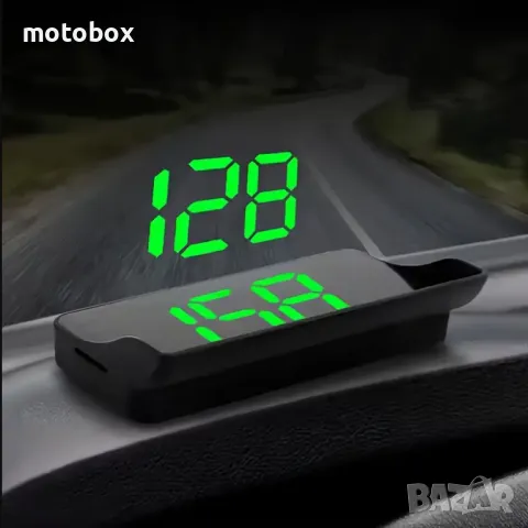 Прожекторен LED километраж за предно стъкло на автомобил.