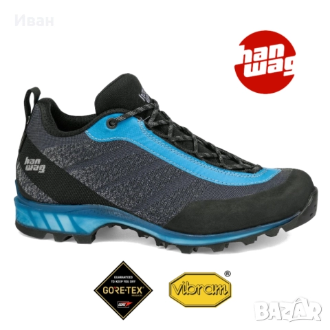 Нови дамски туристически обувки Hanwag GORE-TEX Vibram