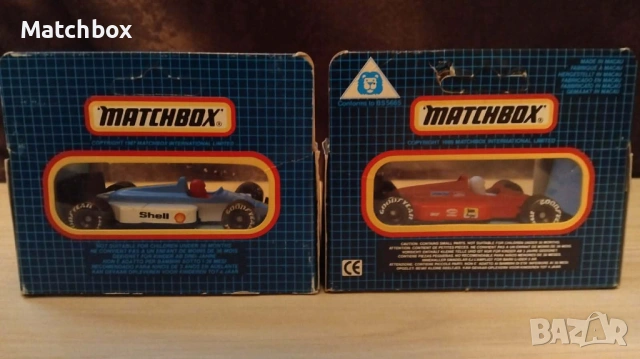 Matchbox Macau 1/64 , снимка 3 - Колекции - 49242000