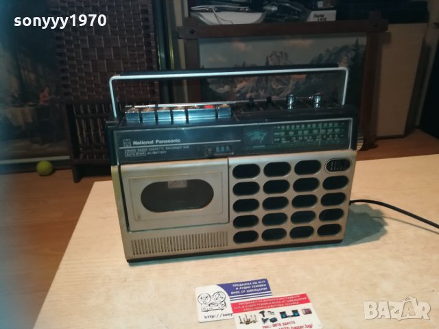 national panasonic rq-546fgs 1211201125, снимка 13 - Радиокасетофони, транзистори - 30760555