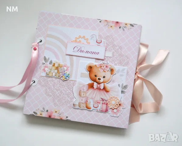 Детски албуми за снимки-ръчна изработка. Има наличен!, снимка 7 - Други - 35844408