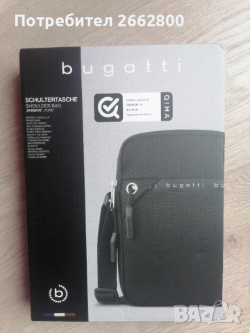 Bugatti чантичка, снимка 2 - Чанти - 53933680