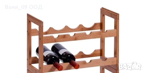 Поставка за вино на 2 реда, снимка 2 - Други - 42784834