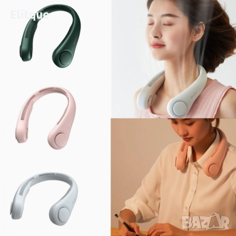 Преносим вентилатор за врата, вентилатор без лопатки Hands Free, 4000 mAh "Бял,  Розов  ,Зелен ", снимка 2 - Други стоки за дома - 52905680