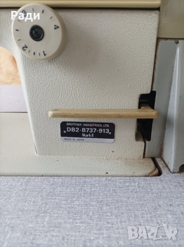 Шевни машини , снимка 3 - Други машини и части - 50913215