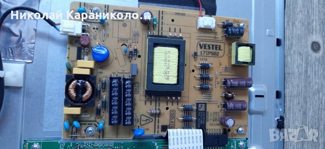 Продавам Power-17IPS62,T.con-6870C-0442B от тв.JVC LT-32VH40B , снимка 5 - Телевизори - 30715928