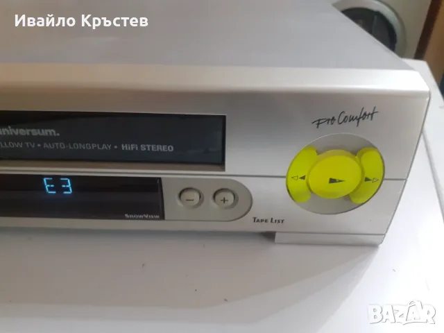 Продавам видео универсум, снимка 5 - Комплекти за видеонаблюдение - 56257742