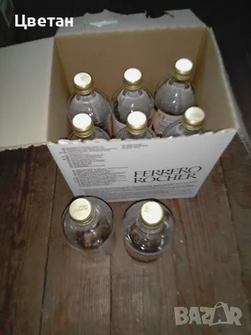 стъклени буркани с винтова капачка, снимка 8 - Буркани, бутилки и капачки - 50398480